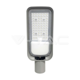 30W LED Улична Лампа Рогатка 6500К — снимка 1