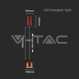 8.5W LED Висяща Лампа Φ100 Регулируемо Въже Touch On/Off Кафяво Тяло 3000K — снимка 6