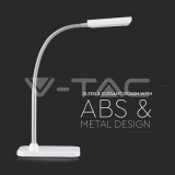 3W LED Настолна Лампа Бяло Тяло 3000K — снимка 6