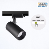 LED прожектор за релсов монтаж TRANCE LED ∙ 30W ∙ 2100lm ∙ черен ∙ CCT-switch ∙ 3000K-4000K-6400K — снимка 2
