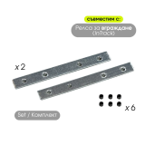 SLIM25 метална планка M-Track metal сет 2 бр./6 бр. нитове — снимка 9